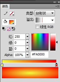 如何用Flash制作盛开花朵的动画?