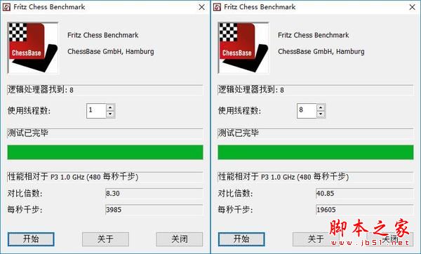 i7 7700k搭配什么主板好？七代i7 7700k搭配主板z270首发新平台DIY装机实录图解 