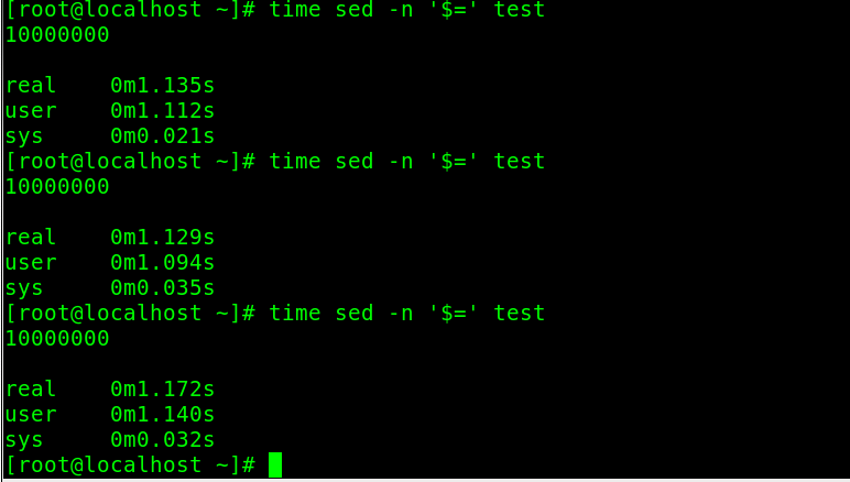 Linux统计行数方法及效率测试详解