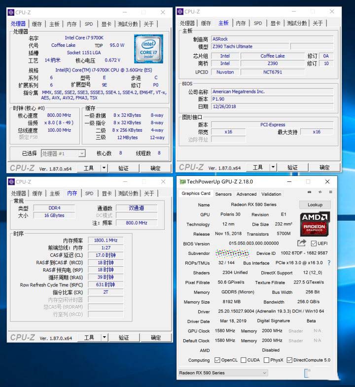 GTX1660Ti和RX590区别对比 GTX1660Ti和RX590怎么选