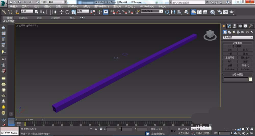 3dsmax怎么建模一双筷子模型?