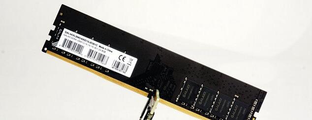 DDR4 2400和3000区别大吗 低频和高频内存性能差距对比