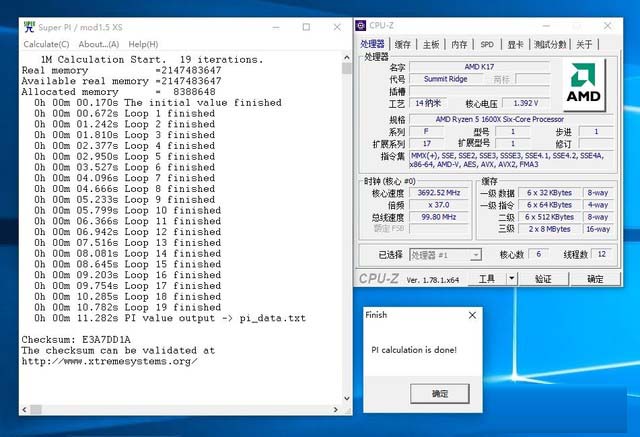 AMD锐龙Ryzen5怎么样 锐龙AMD Ryzen5首发评测(附视频评测)