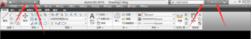 CAD2010菜单栏两边有空白该怎么办?