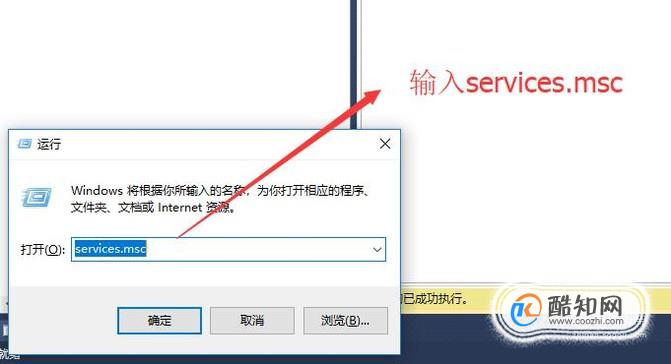 SQL server 无法连接服务器怎么解决