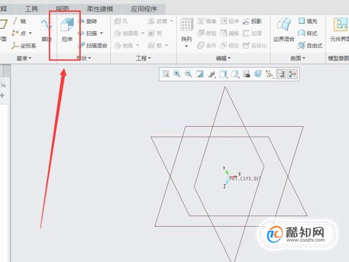 creo如何绘制简单的孔。