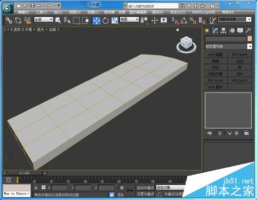 3Dmax怎么做出木头裂痕效果?