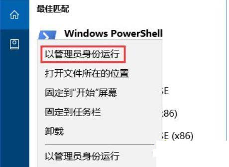 win10磁盘驱动器错误怎么解决?