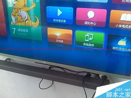 win8.1平板怎么连接小米电视2无线显示？