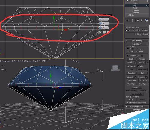 3Dmax怎么完成钻石的建模和材质调节?