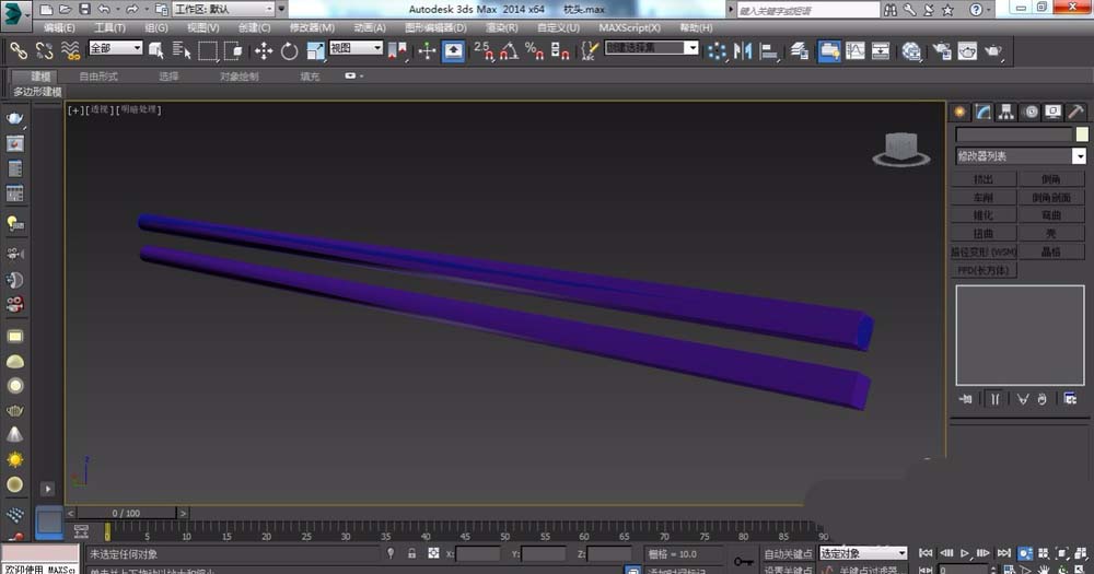 3dsmax怎么建模一双筷子模型?