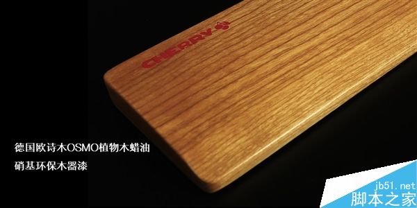 Cherry樱桃MX BOARD 9.0机械键盘发布:售价1399元