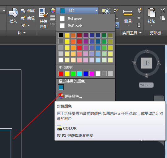 CAD怎么绘制逼真的墙体立面图?