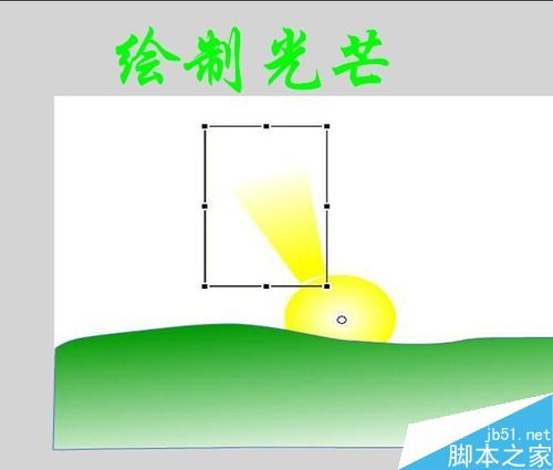 用flash制作太阳出山的卡通效果图