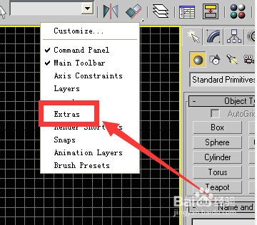 3dsmax9英文中如何向工具栏中添加工具按钮