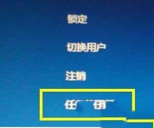 win10无故死机怎么办?