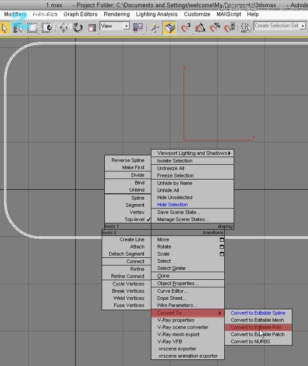 3dmax结合VRAY制作展示厅效果