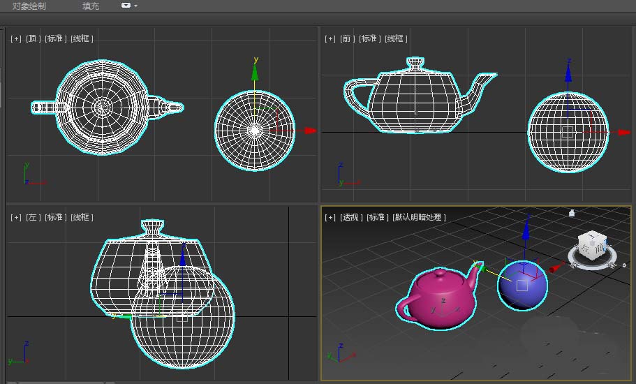 3dmax两个物体轴心怎么重合?