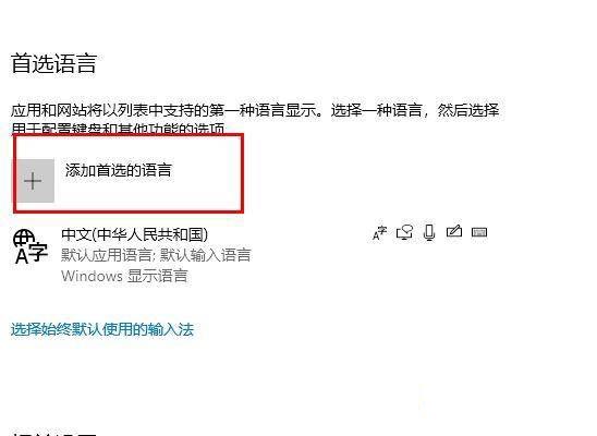 win10盗贼之海闪退的问题怎么办?