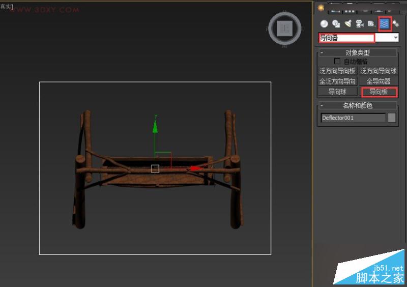 3DMAX中利用粒子流制作橱窗中的积雪效果图