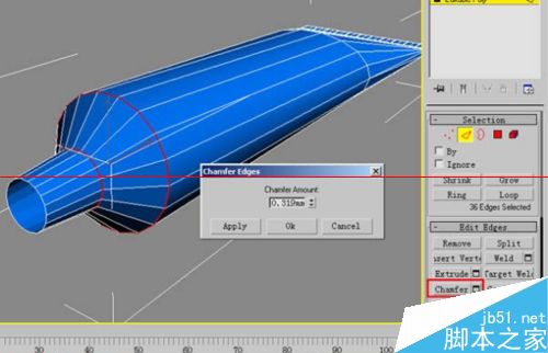 3DMAX建模实例牙膏的建模过程