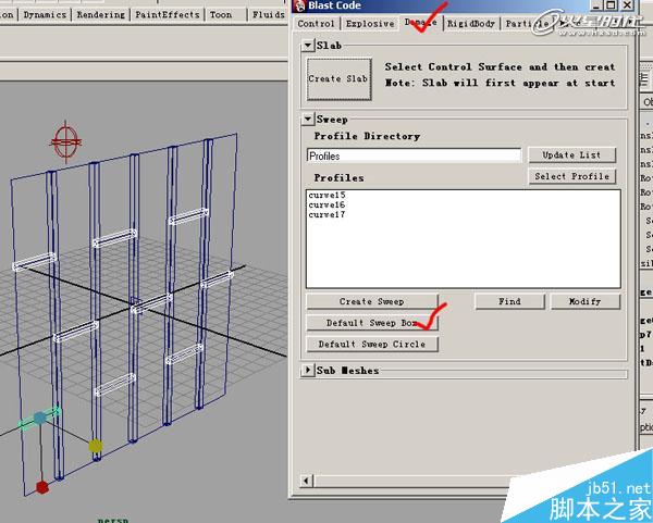 MAYA BlastCode Sweep制作墙体教程