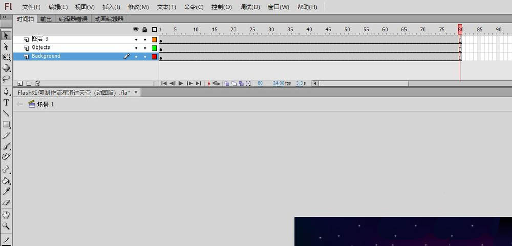 Flash怎么制作流星动画? flash流星滑过天空效果的制作方法