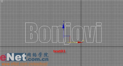 3dmax教程:制作漂亮的文字挤出效果