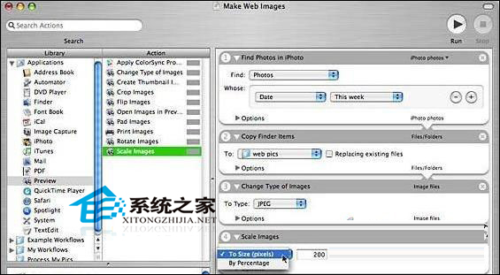 Mac通过Automator处理重复操作教程