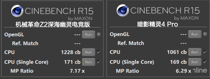 暗影精灵和机械革命哪个好？暗影精灵4 Pro/机械革命Z2深海幽灵RTX游戏本对比评测
