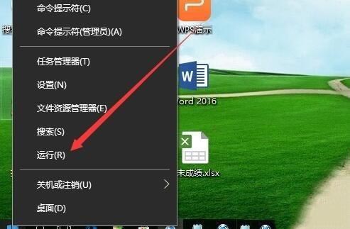 win10兼容性没了如何找回?