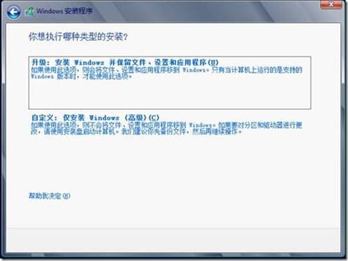 server 2012文件共享服务器、域控服务器搭建 server2012共享文件夹权限设置的方法