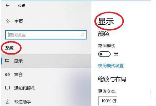 win10系统怎么投屏到电视机? win10投屏到电视上的技巧