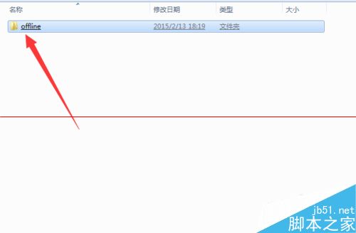 电脑鼠标怎么设置单击打开文件？