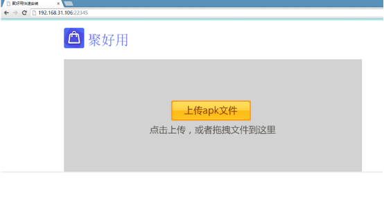 海信智能电视怎么安装第三方软件？最简单易懂教程