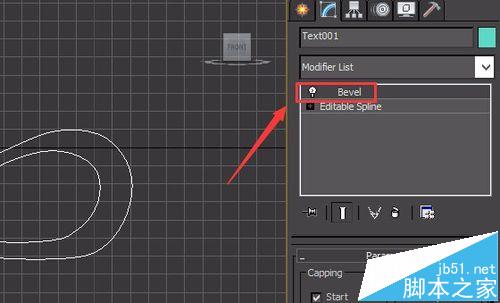 3dsmax怎么制作@样式的个性沙发模型?