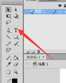 flash怎么设置文字字体? flash修改文字字体的教程