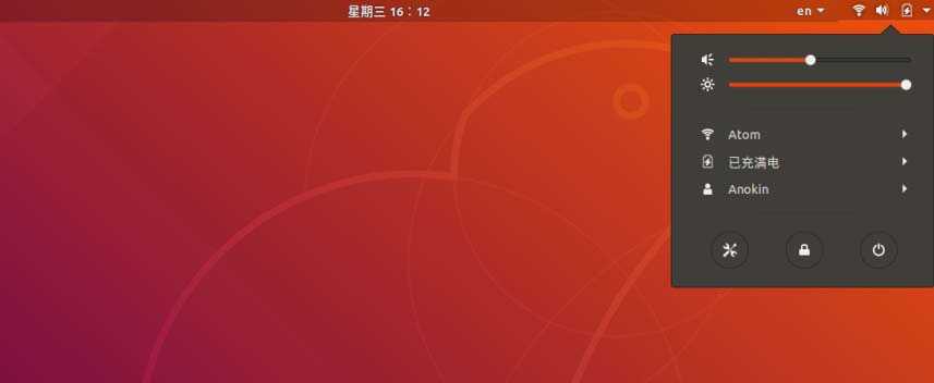 Ubuntu18.04怎么连接到隐藏的WiFi网络?