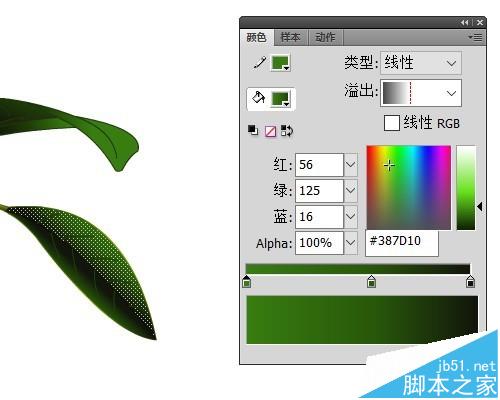 flash怎么使用鼠标绘制一枝桂花枝?