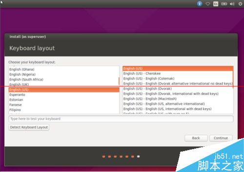 Ubuntu15.04桌面操作系统怎么安装？