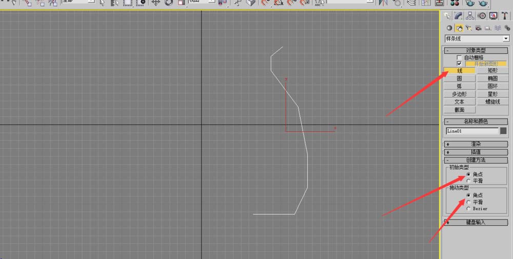 3DMAX怎么绘制一个可爱的花瓶模型?