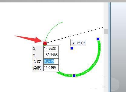 CAD图纸对象实体位置大小怎么调整?