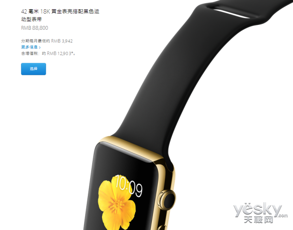 Apple Watch多少钱？二十款Apple Watch每款详细价格表一览