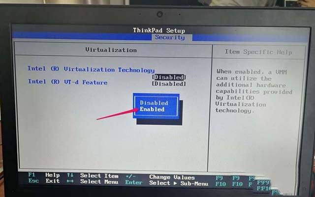ThinkPad笔记本电脑怎么开启CPU虚拟化技术?