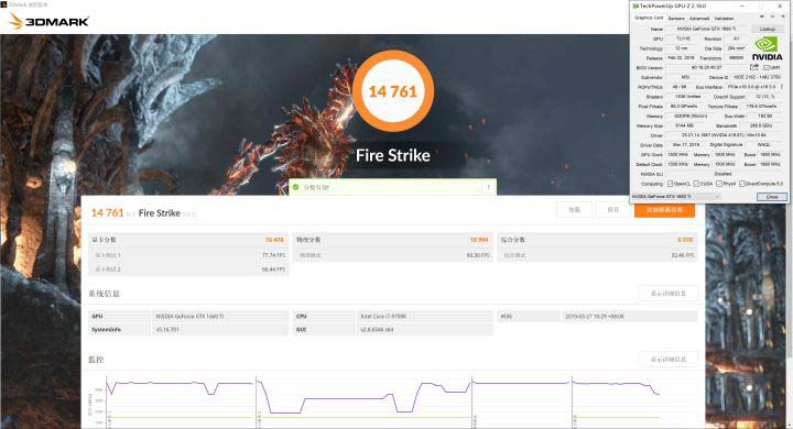 GTX1660Ti和RX590区别对比 GTX1660Ti和RX590怎么选