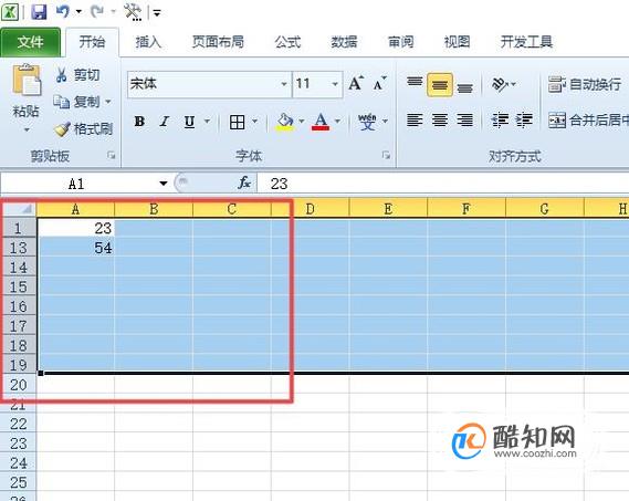 如何查看Excel工作表中的隐藏内容