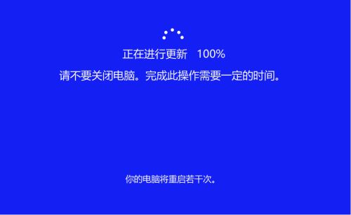 Win10 19608快速预览版怎么手动更新？