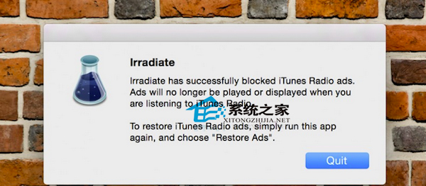 MAC系统屏蔽iTunes Radio音乐播放软件广告的技巧