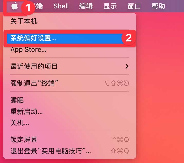 macOS Big Sur系统时间和日期在哪里设置?