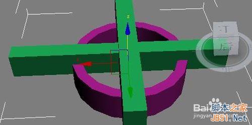 3D制作漂亮的五彩烟灰缸模型